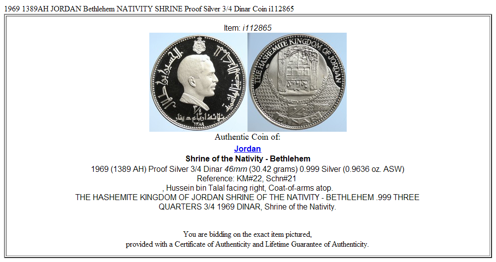 1969 1389AH JORDAN Bethlehem NATIVITY SHRINE Proof Silver 3/4 Dinar Coin i112865