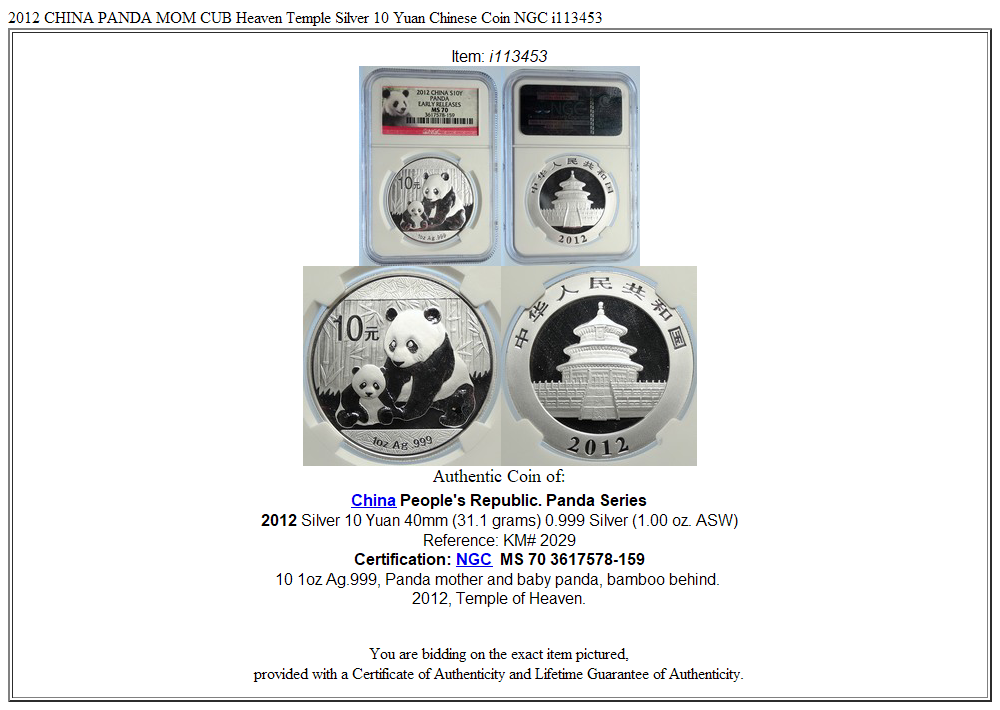 2012 CHINA PANDA MOM CUB Heaven Temple Silver 10 Yuan Chinese Coin NGC i113453