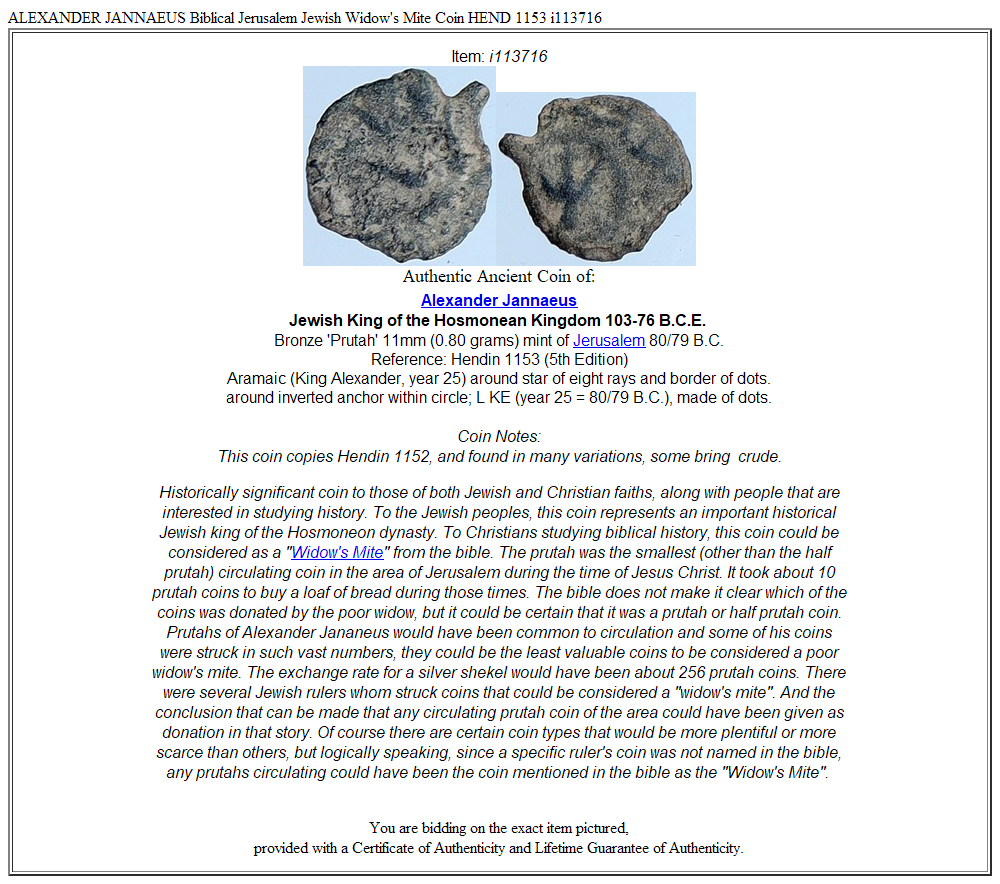 ALEXANDER JANNAEUS Biblical Jerusalem Jewish Widow's Mite Coin HEND 1153 i113716