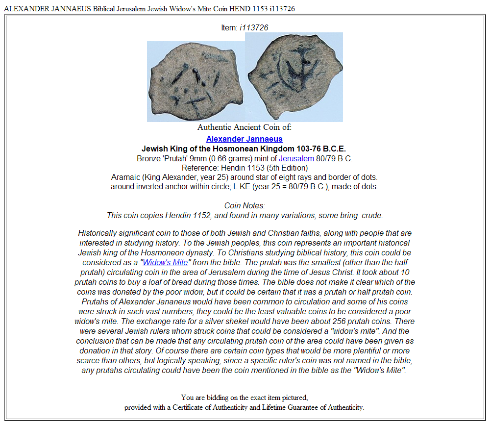 ALEXANDER JANNAEUS Biblical Jerusalem Jewish Widow's Mite Coin HEND 1153 i113726