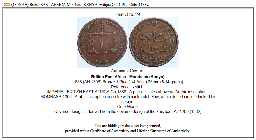 1888 (1306 AH) British EAST AFRICA Mombasa KENYA Antique Old 1 Pice Coin i113824