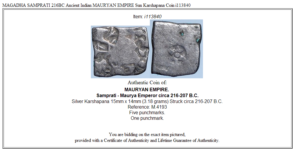 MAGADHA SAMPRATI 216BC Ancient Indian MAURYAN EMPIRE Sun Karshapana Coin i113840