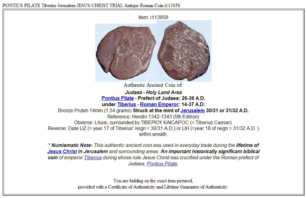 PONTIUS PILATE Tiberius Jerusalem JESUS CHRIST TRIAL Antique Roman Coin i113858