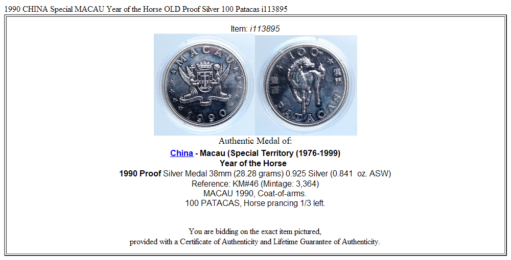 1990 CHINA Special MACAU Year of the Horse OLD Proof Silver 100 Patacas i113895