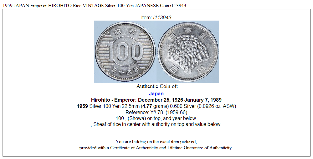 1959 JAPAN Emperor HIROHITO Rice VINTAGE Silver 100 Yen JAPANESE Coin i113943