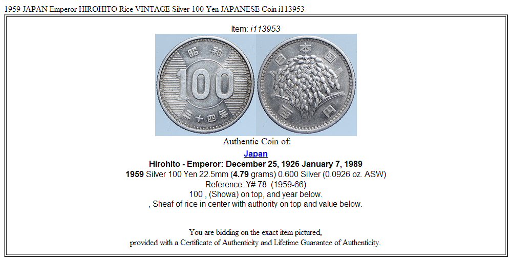 1959 JAPAN Emperor HIROHITO Rice VINTAGE Silver 100 Yen JAPANESE Coin i113953