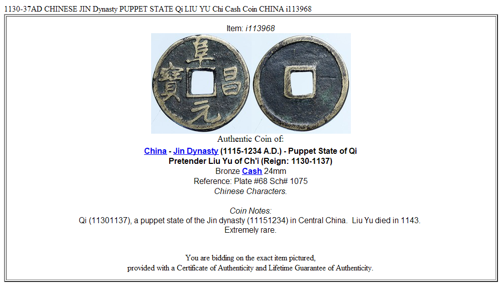 1130-37AD CHINESE JIN Dynasty PUPPET STATE Qi LIU YU Chi Cash Coin CHINA i113968