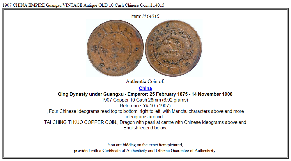 1907 CHINA EMPIRE Guangxu VINTAGE Antique OLD 10 Cash Chinese Coin i114015