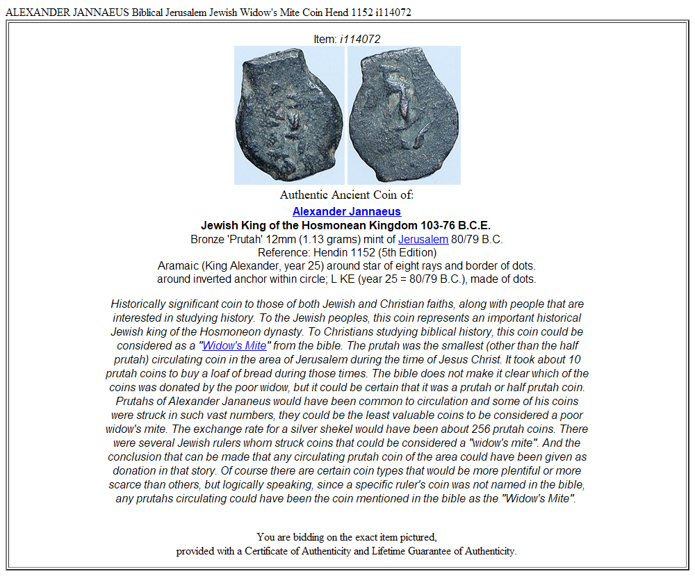 ALEXANDER JANNAEUS Biblical Jerusalem Jewish Widow's Mite Coin Hend 1152 i114072