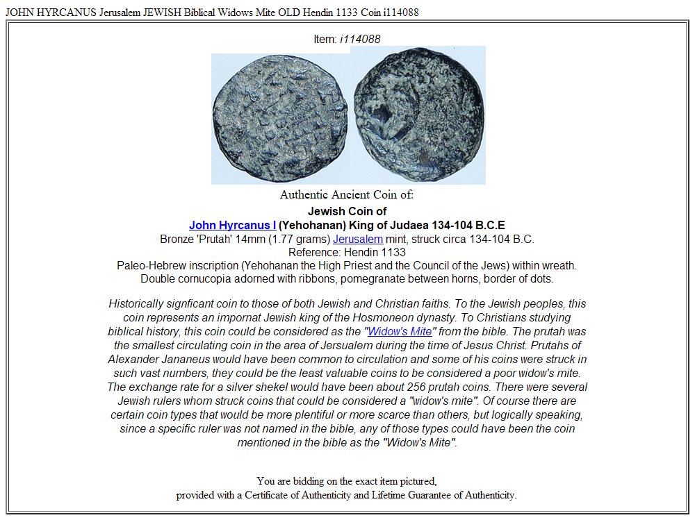 JOHN HYRCANUS Jerusalem JEWISH Biblical Widows Mite OLD Hendin 1133 Coin i114088
