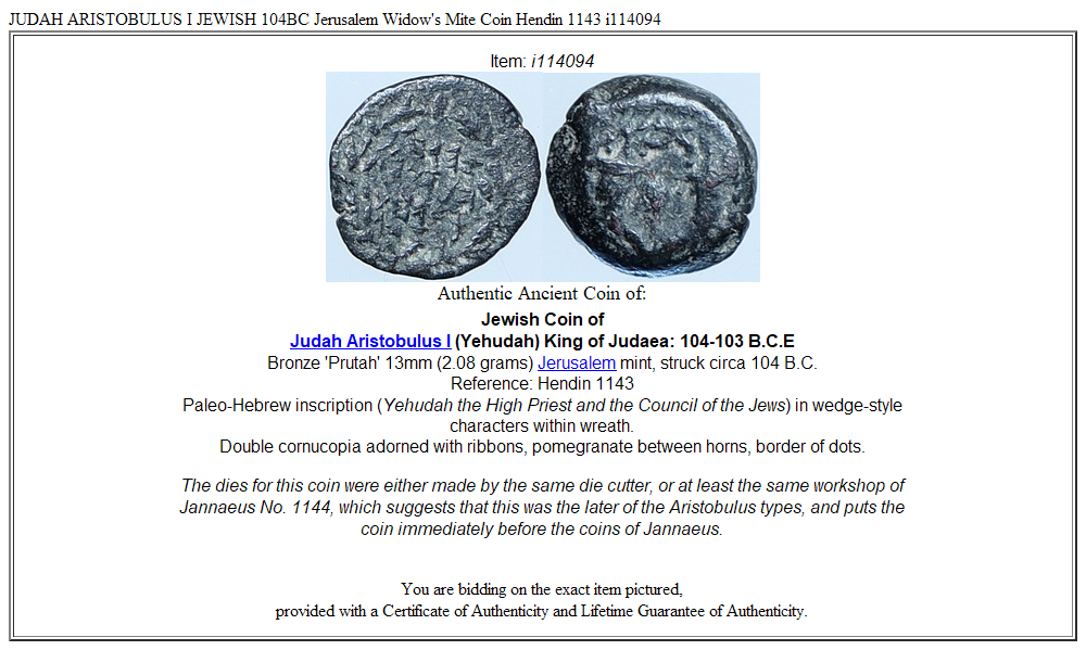 JUDAH ARISTOBULUS I JEWISH 104BC Jerusalem Widow's Mite Coin Hendin 1143 i114094