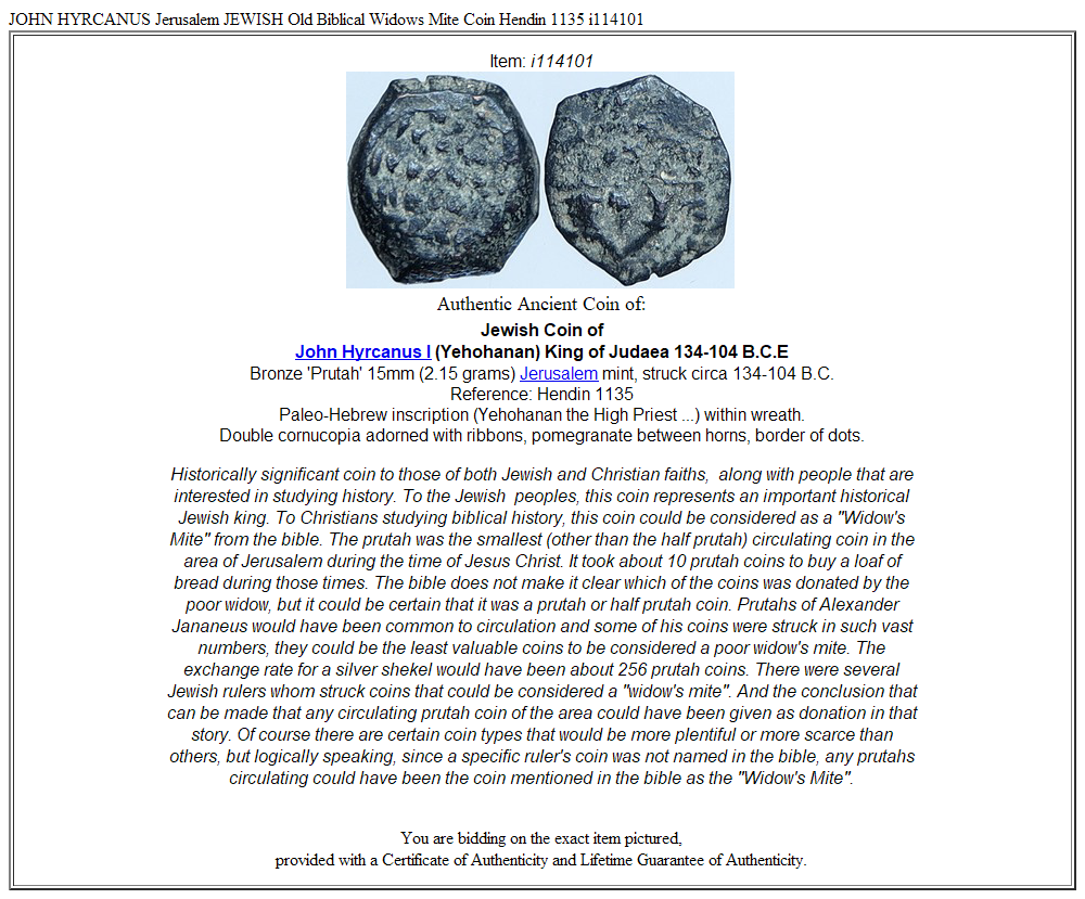 JOHN HYRCANUS Jerusalem JEWISH Old Biblical Widows Mite Coin Hendin 1135 i114101