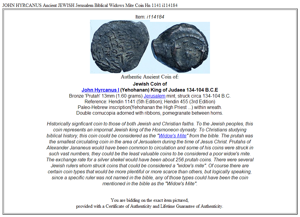 JOHN HYRCANUS Ancient JEWISH Jerusalem Biblical Widows Mite Coin Hn 1141 i114184