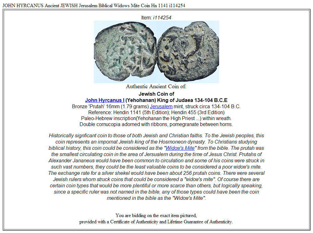 JOHN HYRCANUS Ancient JEWISH Jerusalem Biblical Widows Mite Coin Hn 1141 i114254