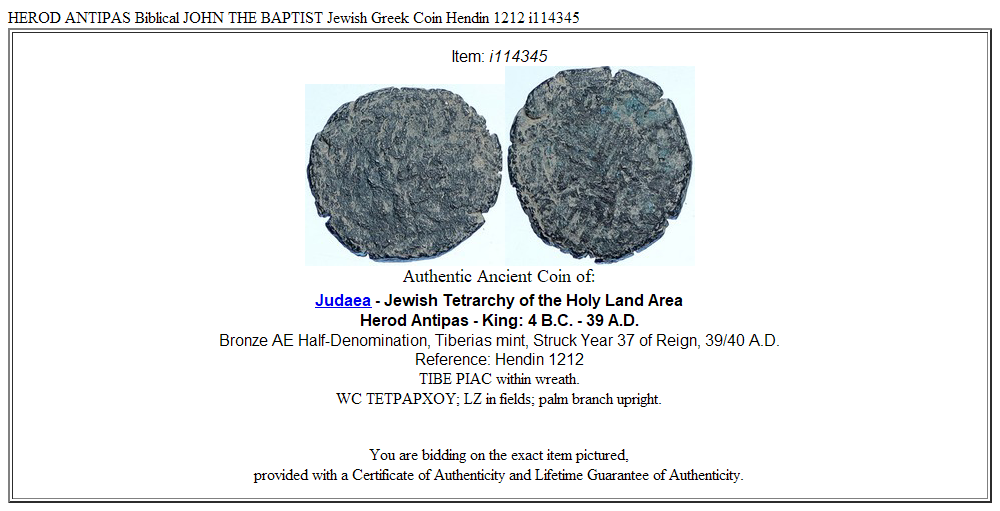 HEROD ANTIPAS Biblical JOHN THE BAPTIST Jewish Greek Coin Hendin 1212 i114345