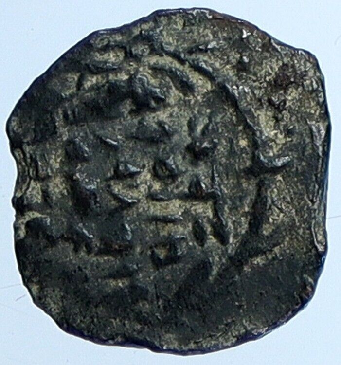 JOHN HYRCANUS Jerusalem JEWISH Biblical Widows Mite Coin Hendin 1135 i110653