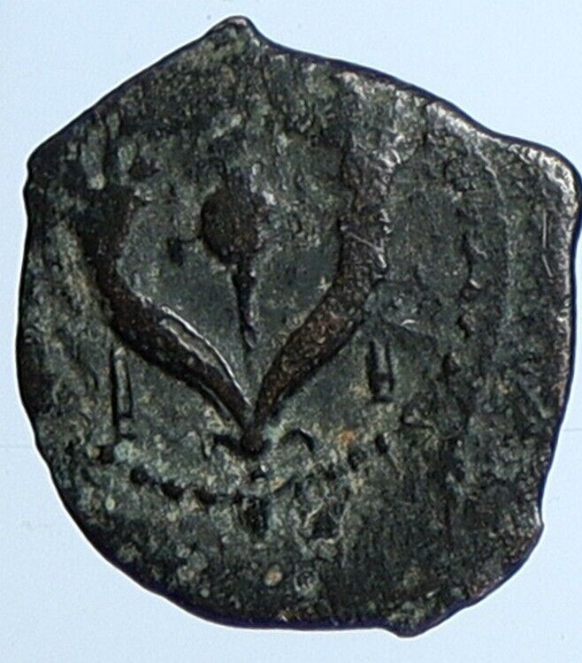 JOHN HYRCANUS Ancient JEWISH Jerusalem Bible Widows Mite Coin Hend 1132 i110666