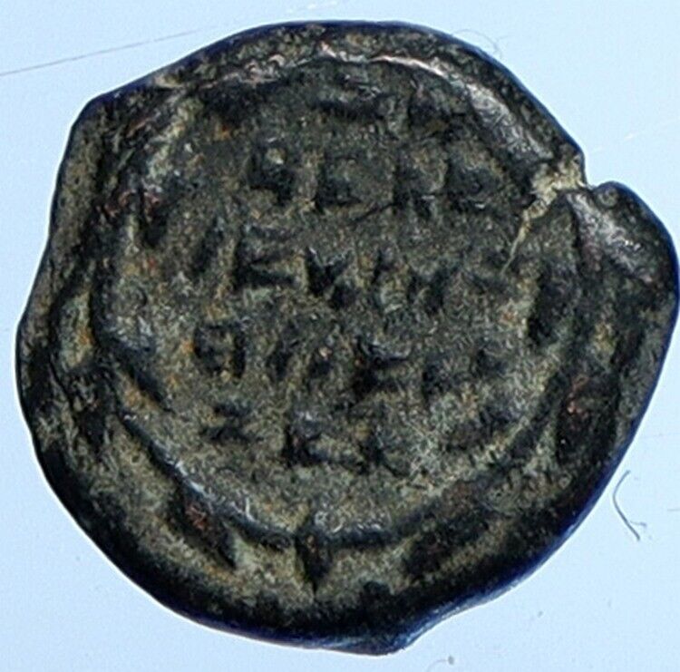 JOHN HYRCANUS Jerusalem JEWISH Biblical Widows Mite Coin Hendin 1135 i110686