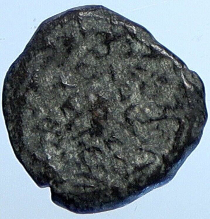 JOHN HYRCANUS Ancient JEWISH Jerusalem Bible Widows Mite Coin Hend 1132 i110688