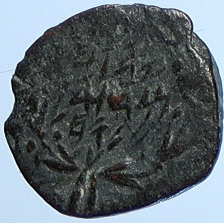 JOHN HYRCANUS Ancient JEWISH Jerusalem Biblical Widows Mite Coin Hn 1141 i110685