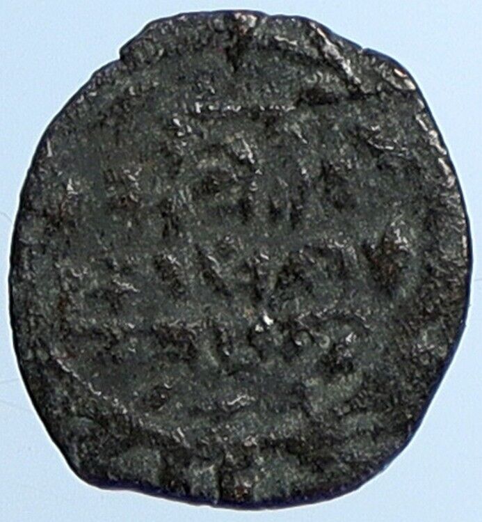 JOHN HYRCANUS Jerusalem JEWISH Biblical Widows Mite Coin Hendin 1135 i110650