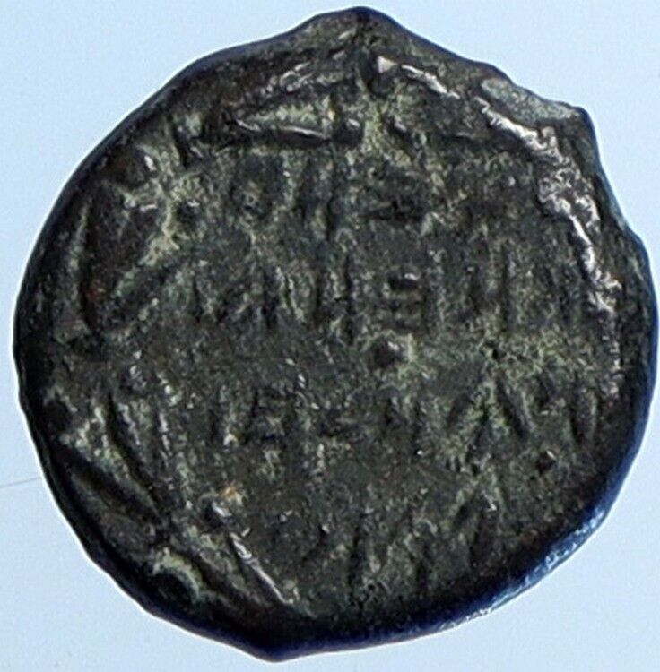 JOHN HYRCANUS Ancient JEWISH Jerusalem Biblical Widows Mite Coin Hn 1141 i110649