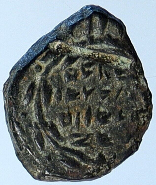 JOHN HYRCANUS Jerusalem JEWISH Biblical Widows Mite Coin Hendin 1135 i110647