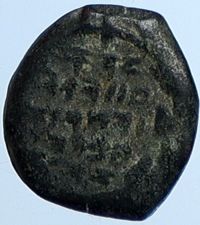 JOHN HYRCANUS Jerusalem JEWISH Biblical Widows Mite Coin Hendin 1135 i110646