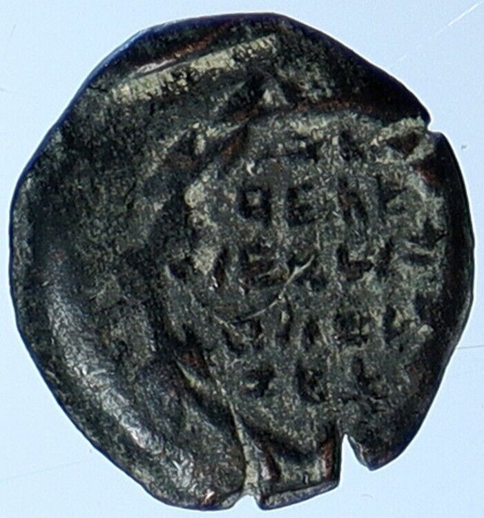 JOHN HYRCANUS Jerusalem JEWISH Biblical Widows Mite Coin Hendin 1135 i110681