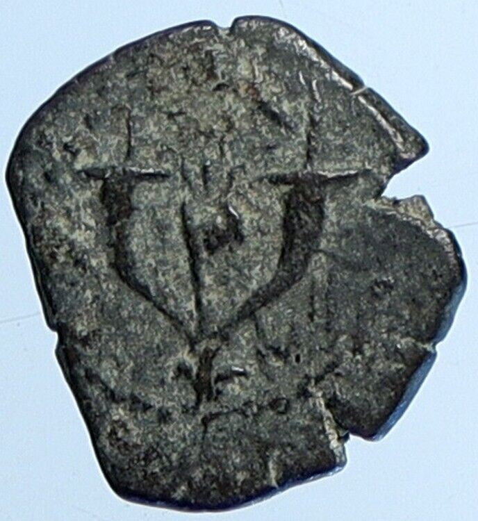 JOHN HYRCANUS Ancient JEWISH Jerusalem Biblical Widows Mite Coin Hn 1141 i110642