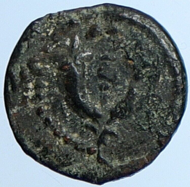 JOHN HYRCANUS Jerusalem JEWISH Biblical Widows Mite Coin Hendin 1135 i110643