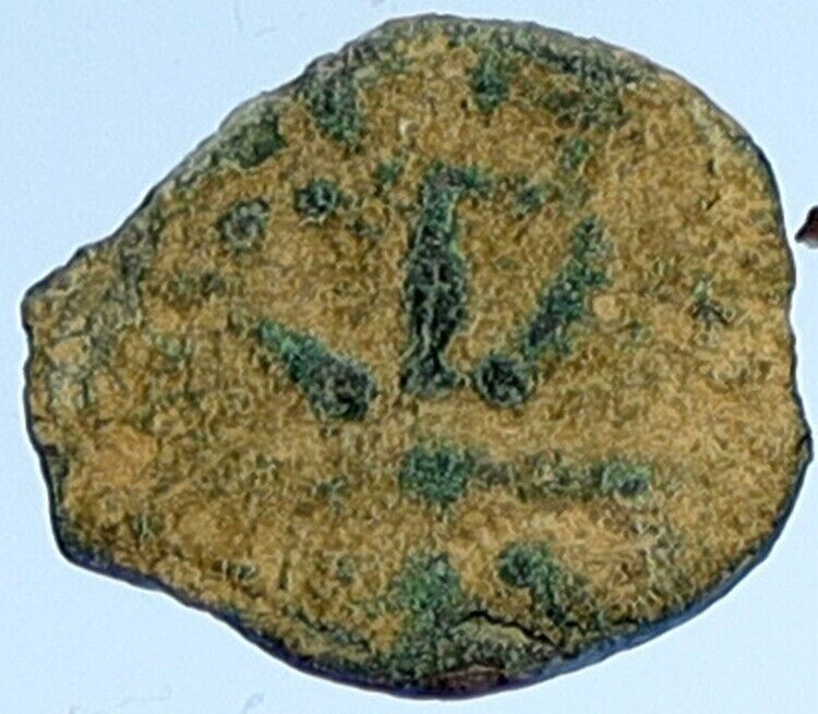 ALEXANDER JANNAEUS Biblical Jerusalem Jewish Widow's Mite Coin Hend 1152 i112744