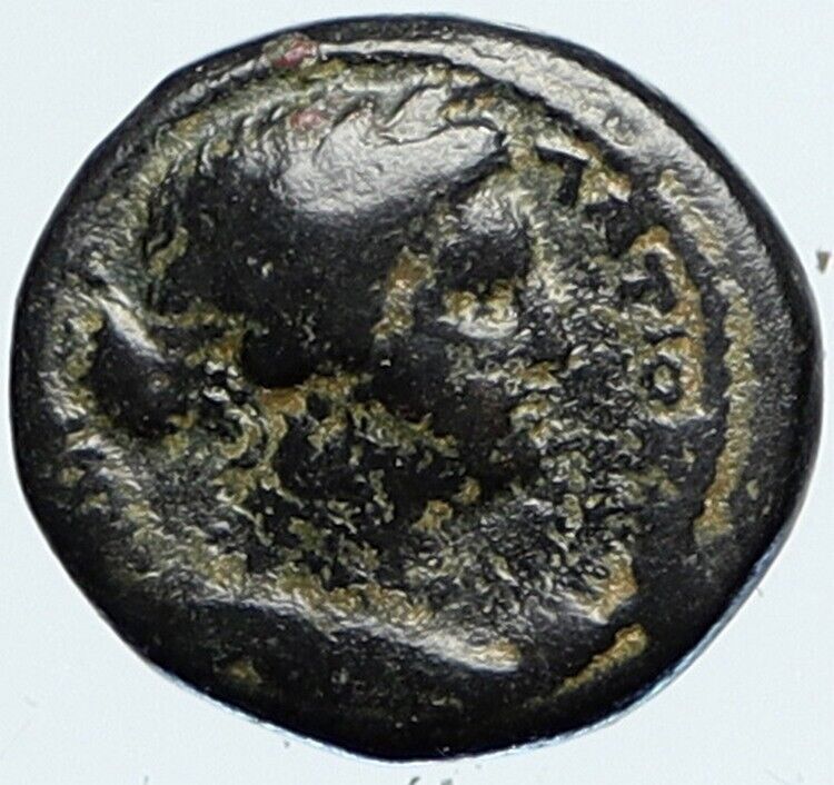 ANTIOCH c.117AD Hadrian Time Authentic Ancient Greek Coin APOLLO BRANCH i111476