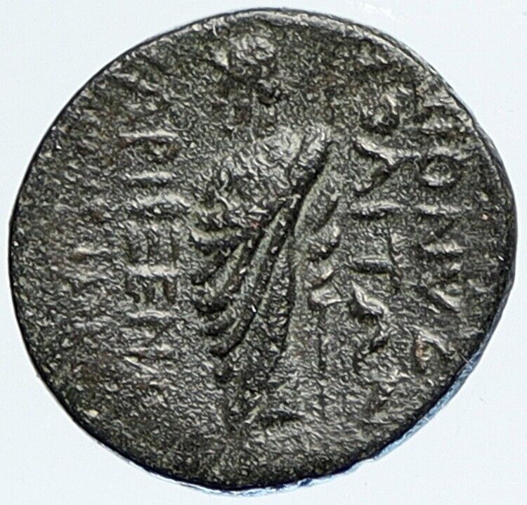 TIBERIUS Authentic Ancient Dionysopolis in Phrygia Roman Coin DIONYSOS i111486