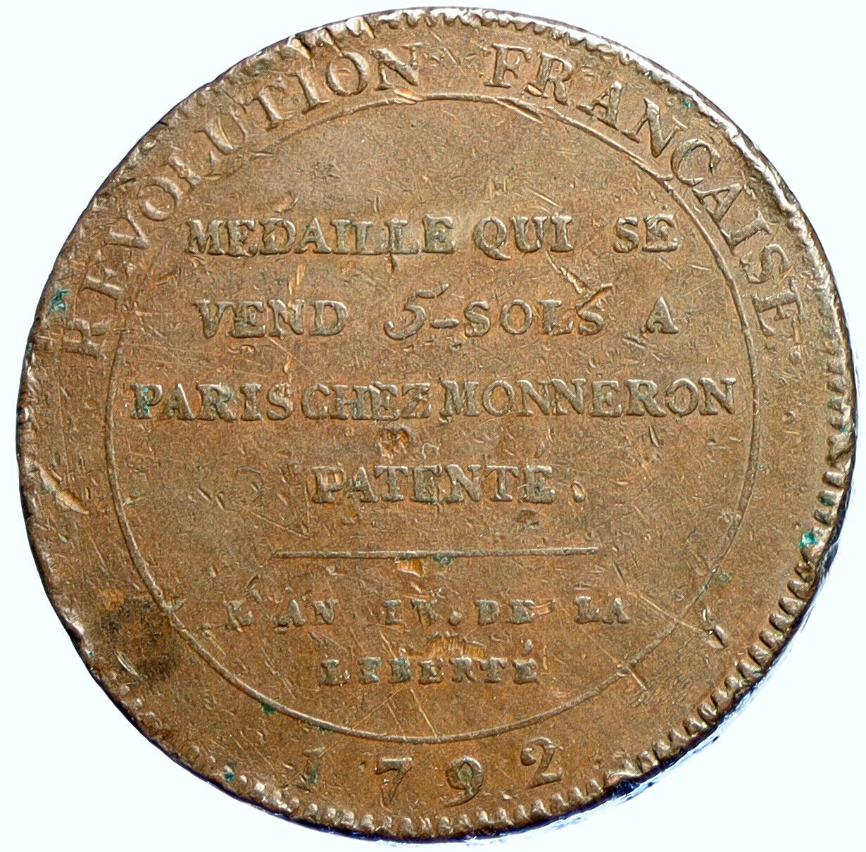 1792 FRANCE French Revolution BASTILLE Day Founding OLD Antique Medal i113253