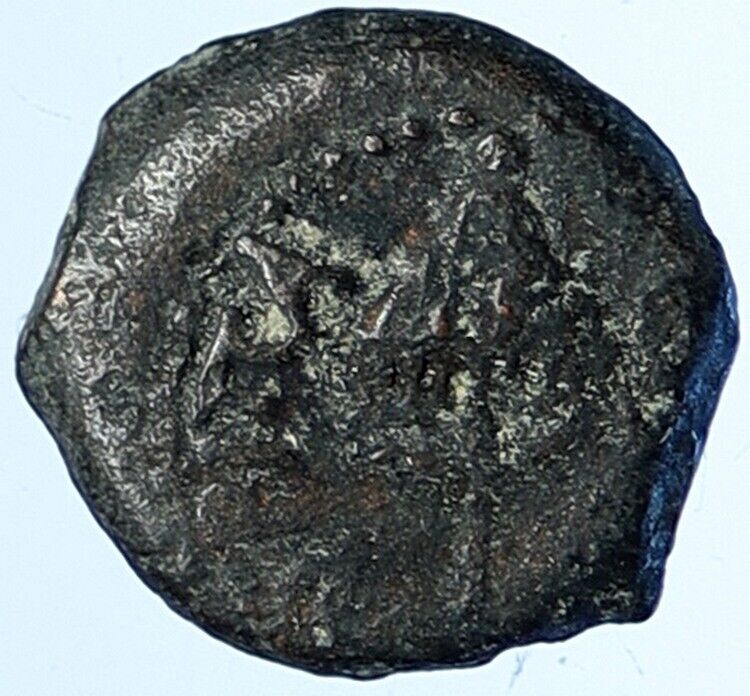 Herod AGRIPPA I JERUSALEM Biblical Claudius Time Greek Coin Hendin 1244 i112662