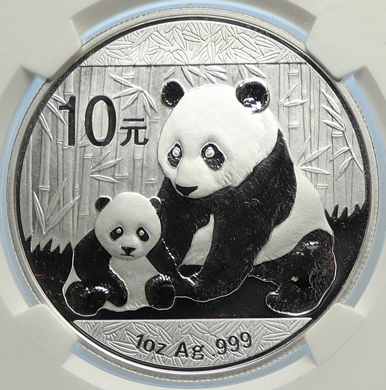 2012 CHINA PANDA MOM CUB Heaven Temple Silver 10 Yuan Chinese Coin NGC i113453