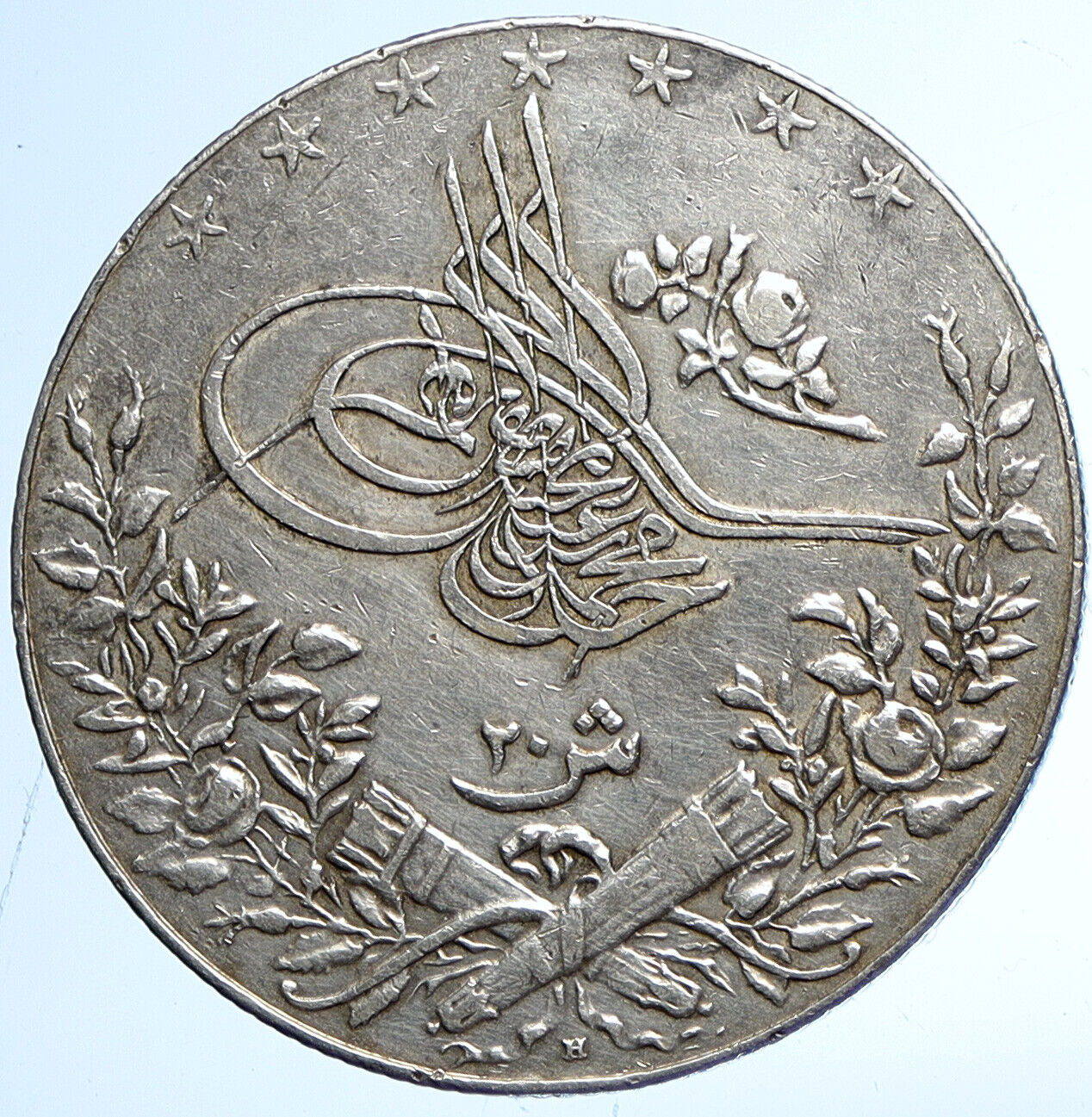 1910-13 1327AH EGYPT Flower MEHMED V RESAD Silver 20 Qirsh Egyptian Coin i112822