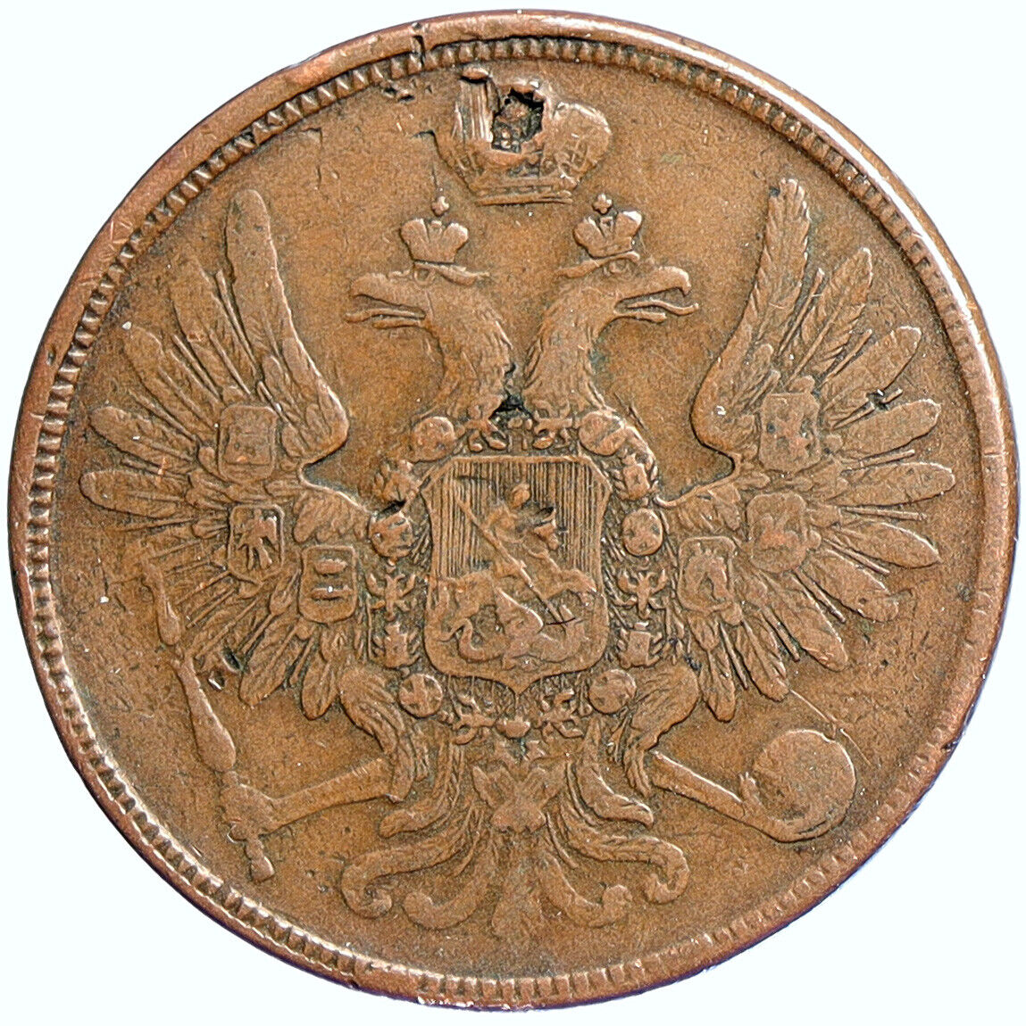 1858 EM RUSSIA ALEXANDER II Antique OLD 5 Kopek Coin Imperial Monogram i112832