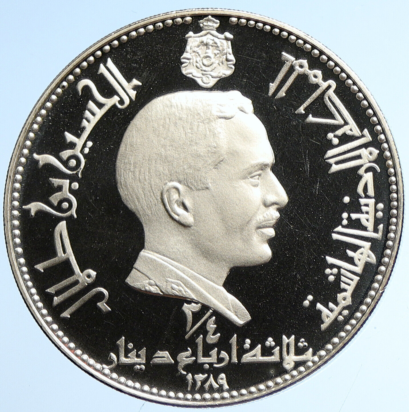 1969 1389AH JORDAN Bethlehem NATIVITY SHRINE Proof Silver 3/4 Dinar Coin i112865