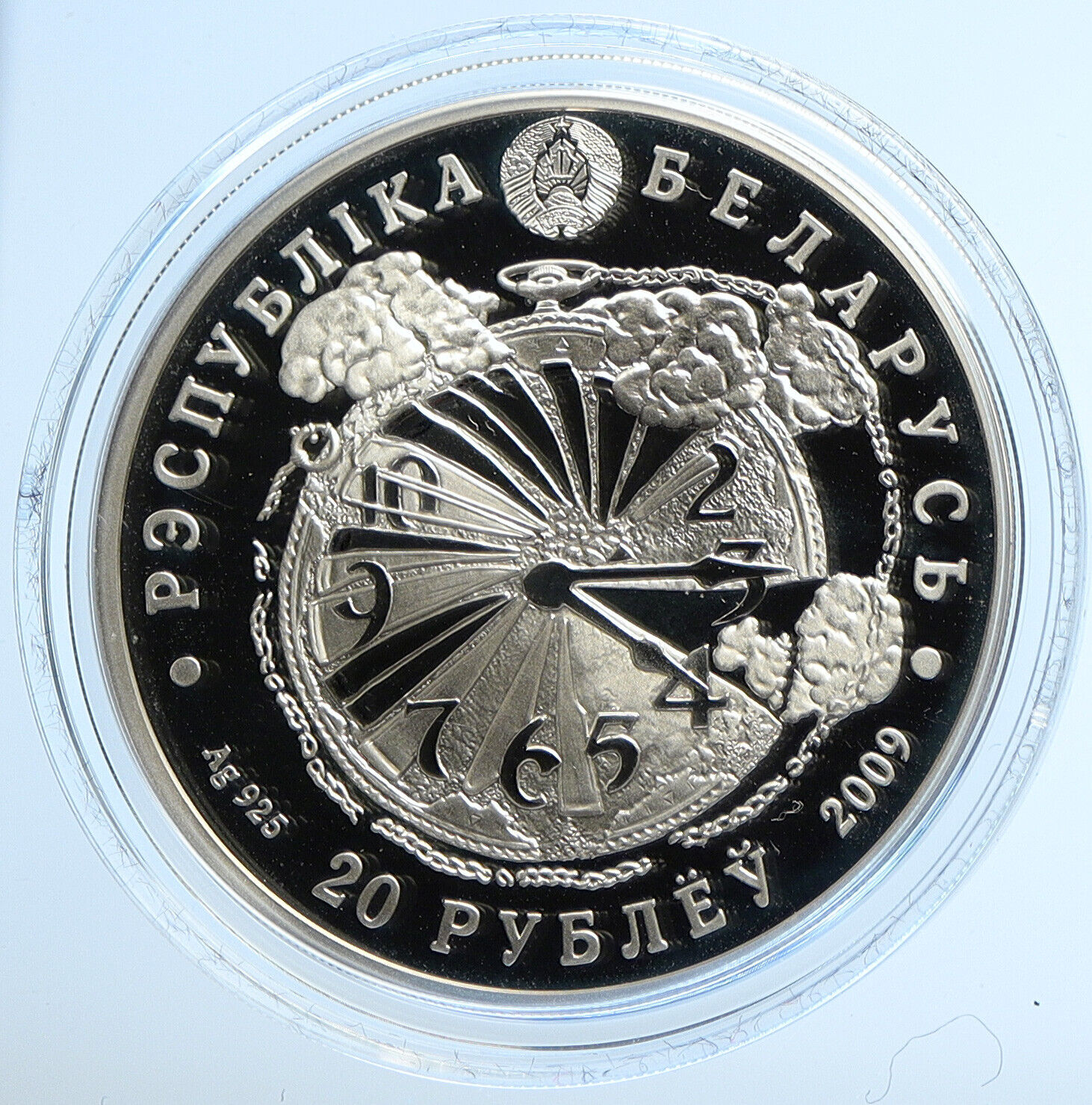 2009 BELARUS Birds NATIONAL ACADEMY SCIENCES Proof Silver 20 Rubles Coin i112872