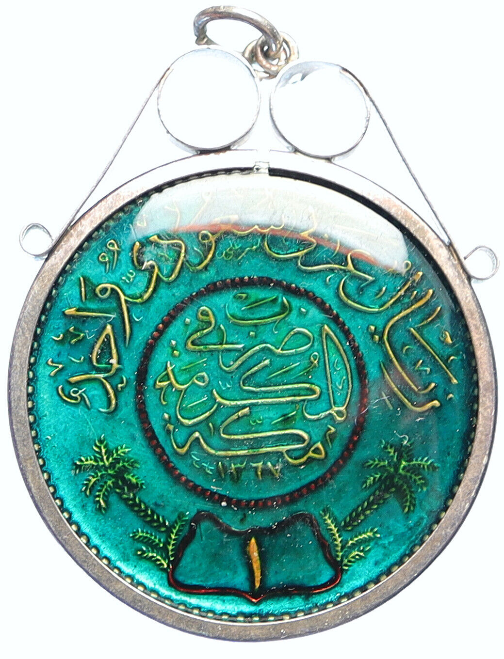1946 1365AH SAUDI ARABIA King Saud Silver OLD Riyal Ornate Coin Pendant i112867