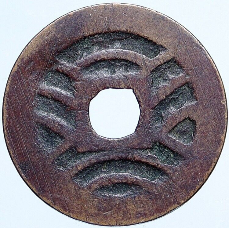 1769-1788 JAPAN Edo FUKUGAWA Kan'ei Tsuho Antique Old 4 MON Cash Coin i113496