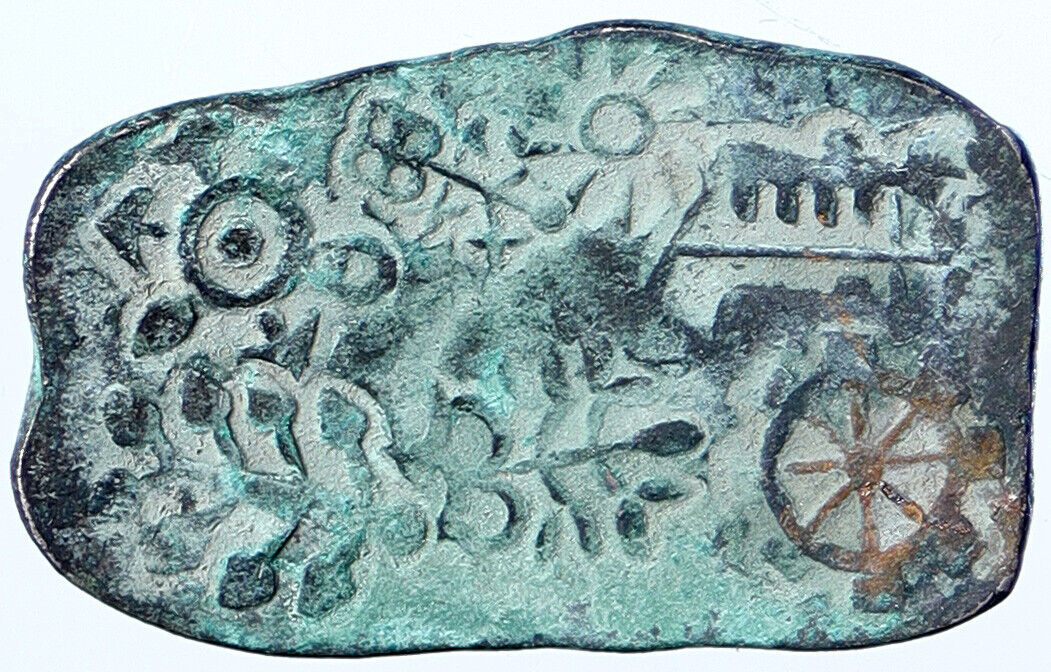 MAGADHA KINGDOM 430BC Ancient Indian PRE-MAURYAN EMPIRE Karshapana Coin i113581