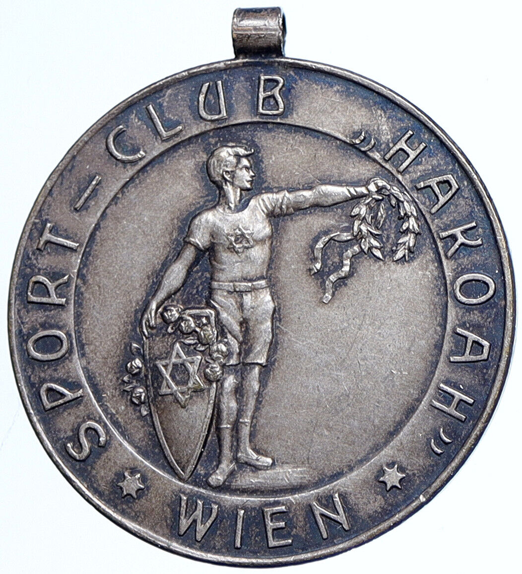 1921 AUSTRIA Jewish Hakoah Vienna Sports Club VINTAGE OLD Silver Medal i113598