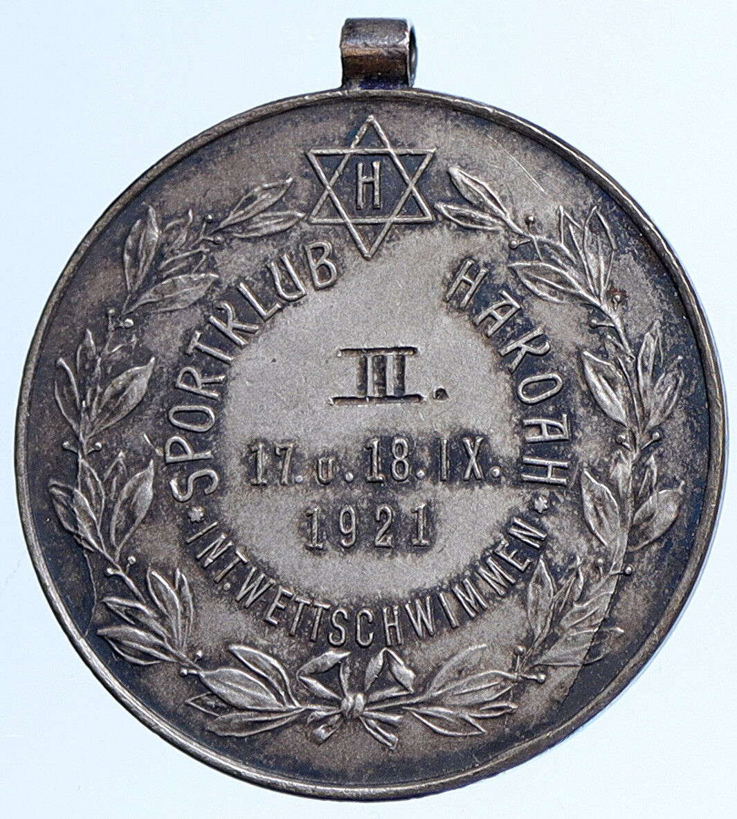 1921 AUSTRIA Jewish Hakoah Vienna Sports Club VINTAGE OLD Silver Medal i113598