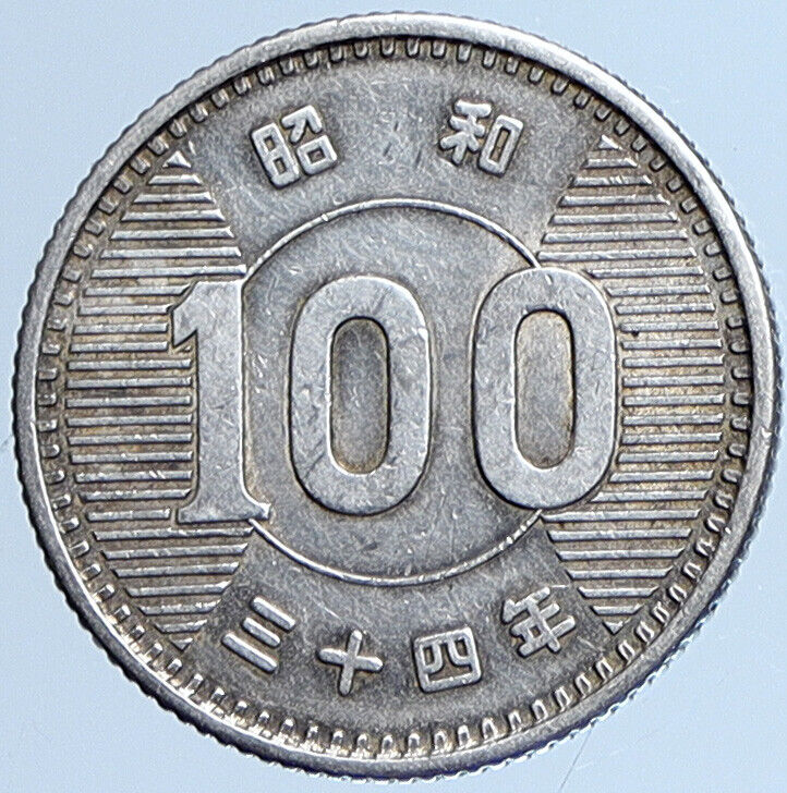 1959 JAPAN Emperor HIROHITO Rice VINTAGE Silver 100 Yen JAPANESE Coin i113629