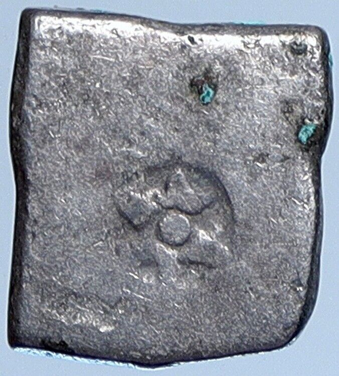 MAGADHA SAMPRATI 216BC Ancient Indian MAURYAN EMPIRE Sun Karshapana Coin i113840