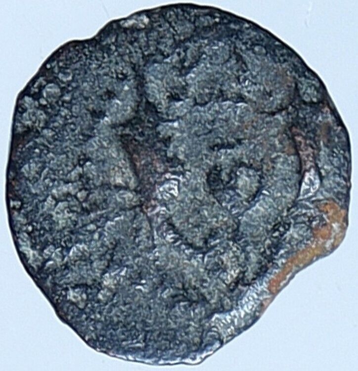 JOHN HYRCANUS Ancient JEWISH Jerusalem Biblical Widows Mite Coin Hn 1141 i114062