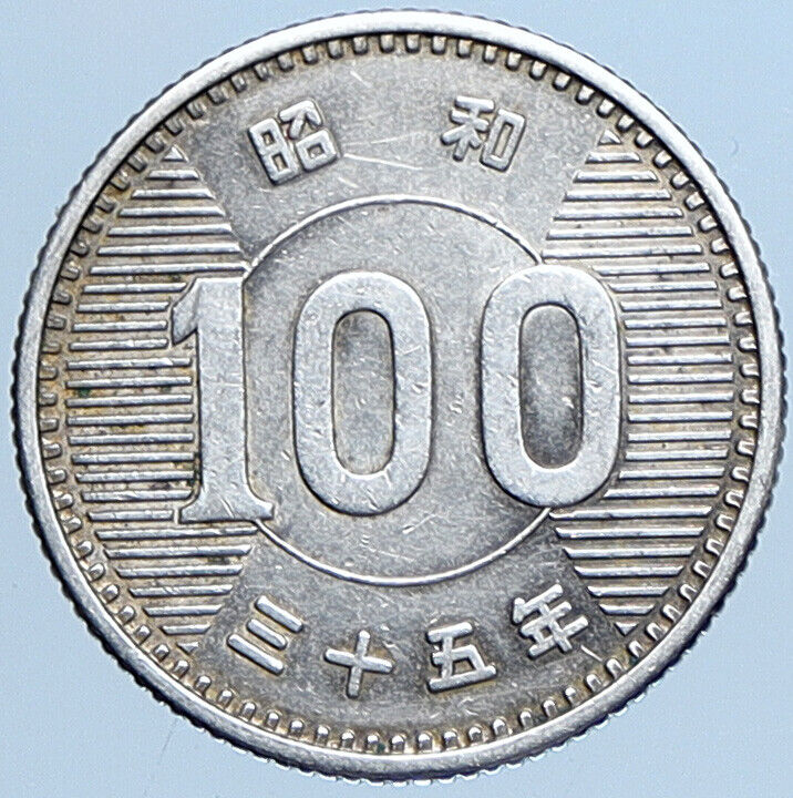 1960 JAPAN Emperor HIROHITO Rice VINTAGE Silver 100 Yen JAPANESE Coin i114048